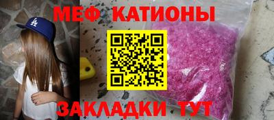 круглые Ирбит