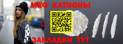 героин Изобильный