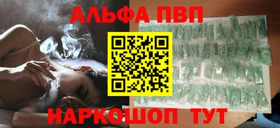 героин Изобильный