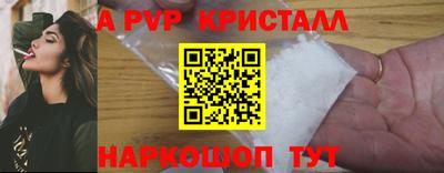 круглые Ирбит