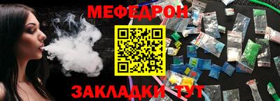 героин Изобильный