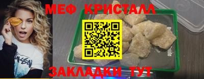 кокаин Канаш