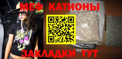дурь Кандалакша