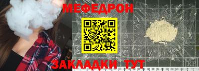 круглые Ирбит