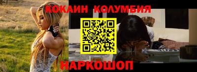 круглые Ирбит
