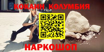 меф Ипатово
