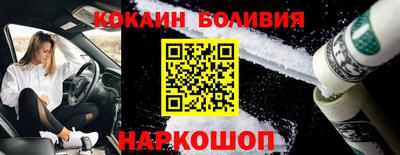 меф Ипатово