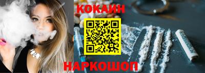 дурь Кандалакша