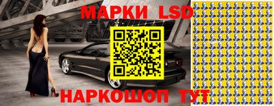 дурь Кандалакша