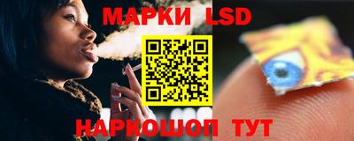 дурь Кандалакша