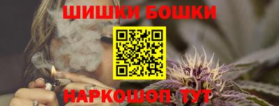 круглые Ирбит
