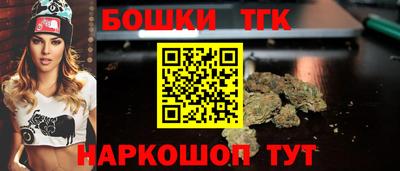 меф Ипатово