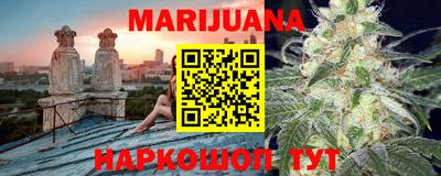 дурь Кандалакша