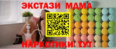 героин Изобильный