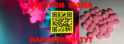 кокаин Канаш