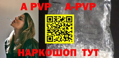 круглые Ирбит