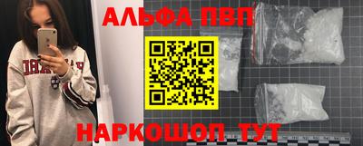 героин Изобильный