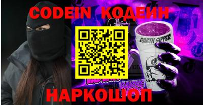 героин Изобильный