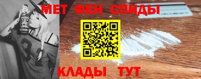 героин Изобильный
