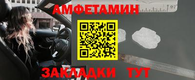 героин Изобильный