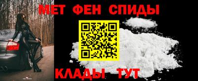 героин Изобильный