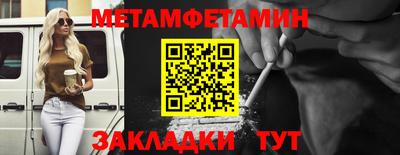 круглые Ирбит