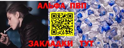 героин Изобильный