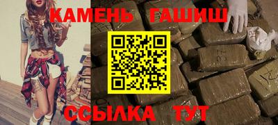 кокаин Канаш