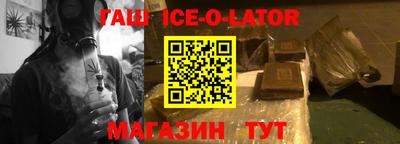 круглые Ирбит