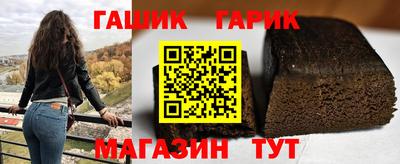 героин Изобильный