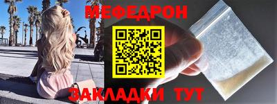 круглые Ирбит