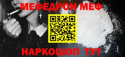 дурь Кандалакша